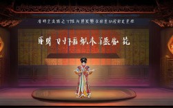 哪里能下载G调豫剧伴奏？