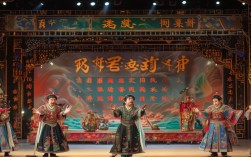 京剧与地方戏曲有何传承关系？地方戏曲大全涵盖多少剧种？