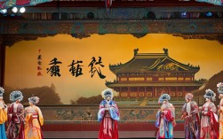 唐派豫剧黄鹤楼有何独特艺术魅力与传承价值？