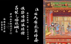 豫剧八件衣全本中，八件衣物究竟承载着怎样的传奇故事？