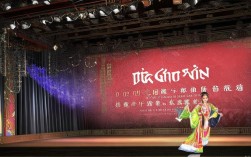 丁桂云豫剧全集收录了哪些经典剧目与唱段？