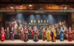京剧宋德珠全本有何经典剧目与艺术特色？