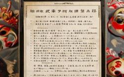 哪里找戏曲小品下载网站大全？靠谱全资源平台推荐吗？