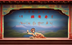 河南豫剧刘墉下河南第10集，刘墉在河南有何精彩故事？