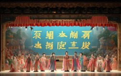 哪里可以免费下载戏曲小品的网站？