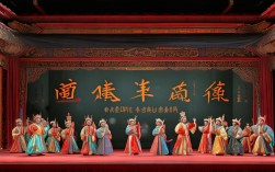 京剧小宴折子戏为何经典？如何演绎小宴中的情与谋？