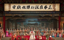 豫剧秦香莲全场歌谱是否收录全剧所有唱段？哪里能获取完整版？