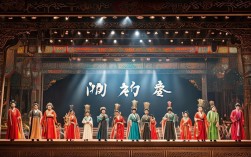 乌盆记文学剧本中，乌盆如何承载冤魂的复仇与伦理之问？