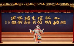 河南豫剧经典唱段名称有哪些？