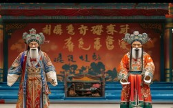 京剧二子乘舟，二子乘舟远行，究竟暗含着怎样的悲欢离合与深意？