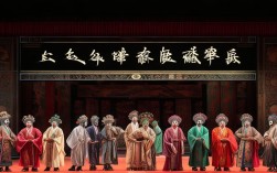 豫剧全场戏包公误字幕