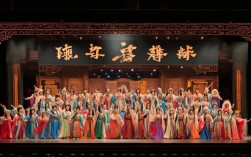 哪里可以下载到戏曲全剧大全全本高清视频资源？