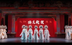 哪里能看豫剧白莲花全场高清完整视频？
