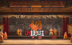 京剧朝金顶免费下载是真的吗？如何获取正版资源？