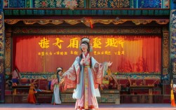 豫剧小姑贤纯伴奏