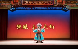 如何下载豫剧电影的mp3版本？