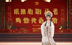 河南豫剧全场白莲花为何能引爆全场？