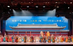 豫剧戏曲南阳关全集