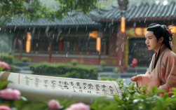 豫剧清明雨中片罗求婚有何深意？