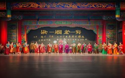 戏曲网京剧彩楼配