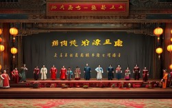 十八名京剧终身奖如何评选？背后有何深意？