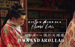 请问想下载豫剧诸葛亮吊孝全剧，哪里能找到高清正版无广告资源？