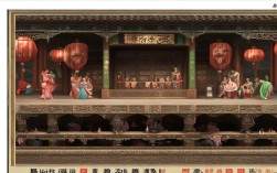 曲剧究竟是不是戏曲？
