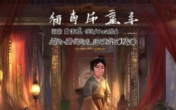 豫剧电影弃女泪续集将续写怎样的悲情故事？