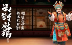 如何下载豫剧好戏，实现好戏天天看？
