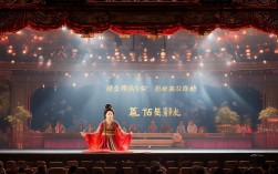 商丘豫剧院王昭君戏曲经典再现？如何演绎昭君的深情与家国情怀？