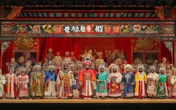 豫剧反阳河全场简历