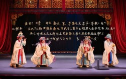 玉堂春 京剧全剧台词