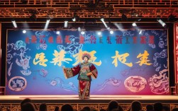 豫剧王春娥经典唱段为何能久唱不衰，魅力何在？