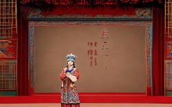 刘晓燕豫剧民间小调