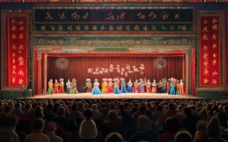 mingjiamingduan京剧演唱会