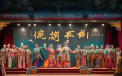 豫剧全场戏在优酷如何找到完整版观看？