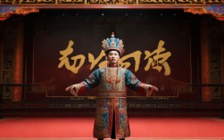 京剧名家王平为何能成京剧界标杆？
