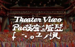 戏曲视频打包迅雷下载怎么操作？求教程！