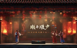 三进士豫剧mp3
