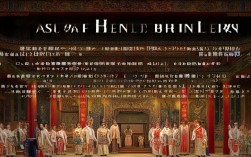 豫剧经典电影大全哪里可以免费下载高清完整版全集在线资源？