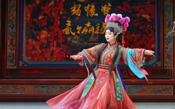 豫剧花枪缘音乐伴奏，伴奏如何成就其戏曲独特艺术魅力？