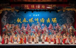请问哪里可以下载到豫剧铡美案正版高清戏曲全剧？