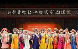 河南曲剧戏曲全集下载