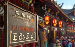 平顶山豫剧院的电话是多少？如何联系到剧院呢？