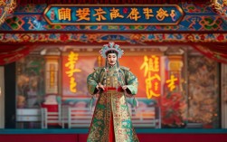 河南豫剧打金枝为何成经典？夫妻戏有何独特魅力？