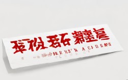 中国戏曲学院logo设计背后蕴含着怎样的戏曲文化？