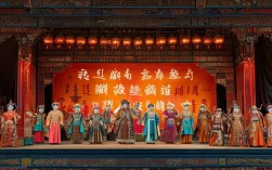 湖南经典花鼓戏曲究竟有何独特魅力能成百年经典戏曲的魅力何在？