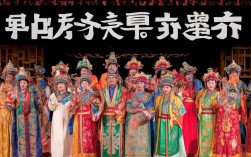豫剧人物流派如何形成？有哪些独特艺术风格？