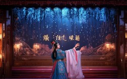 豫剧经典金玉奴选段月光下的月光在剧中象征什么动人情感？