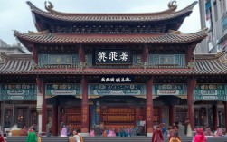 上海戏剧院如何创新方式保护戏曲文化传承？